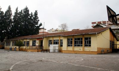 İsabey Okulu İçin İhalenin Sonuçlanması Bekleniyor