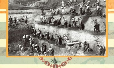 Kent Belleğinde Yeni Sergi