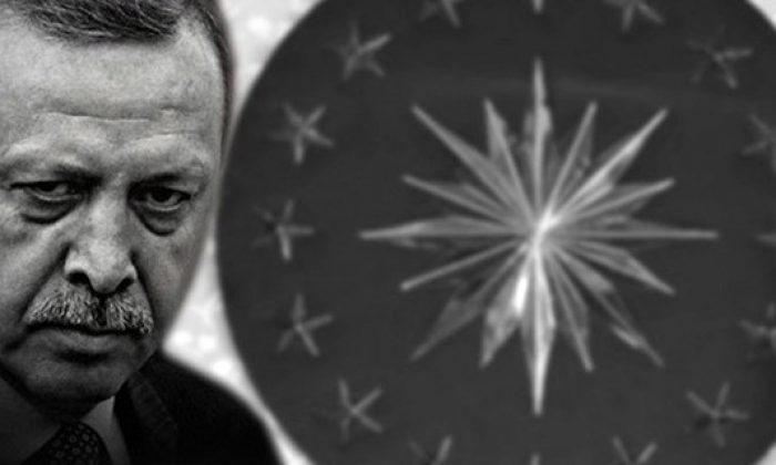 O Parti AKP’nin Kapatılması İçin Yargıtay’a Başvurdu