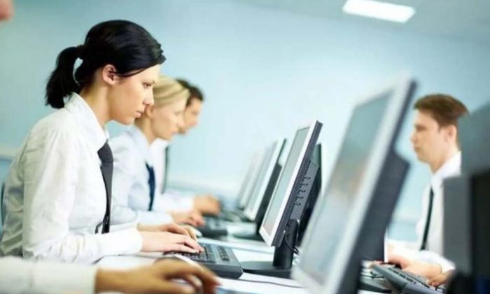 İçişleri Bakanlığı 22 sözleşmeli bilişim personeli alacak