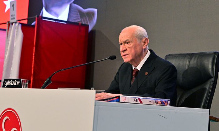MHP lideri Devlet Bahçeli: DEM Parti hakkında kapatma davası açılması vatana namus borcudur