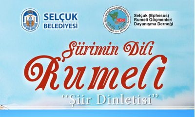 Şiirimin Dili Rumeli Bu Akşam Kent Belleğinde